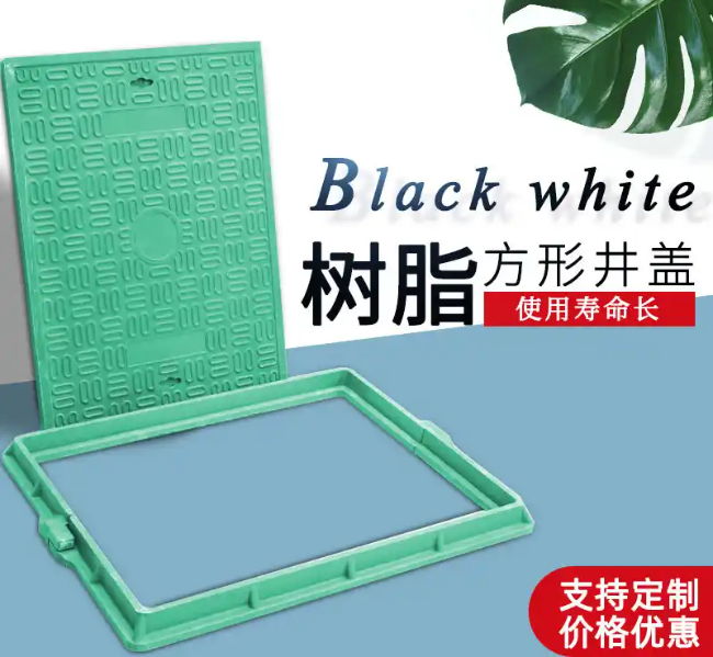 辽阳树脂复合电力方井展示